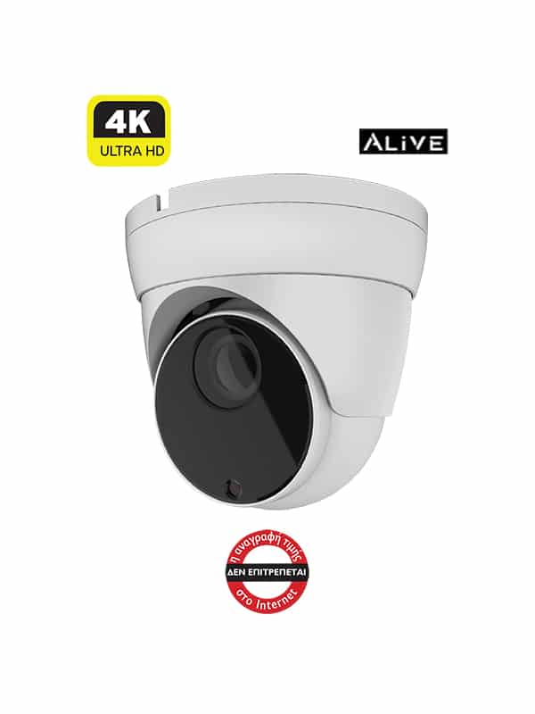 ad800vf_logo_den