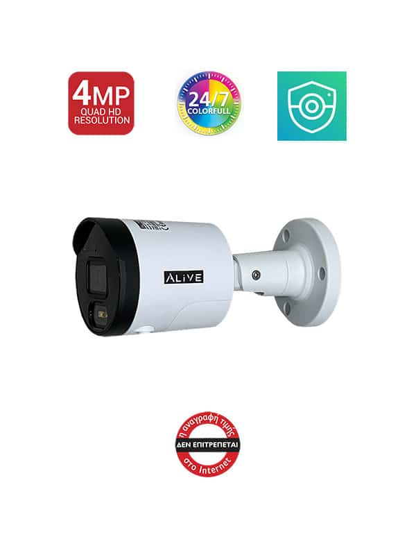 ip-ab400