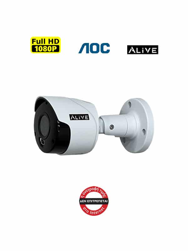 ab200_aoc_new