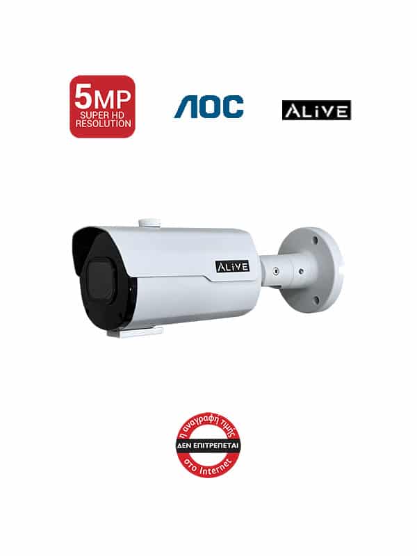 ab500_aoc_new