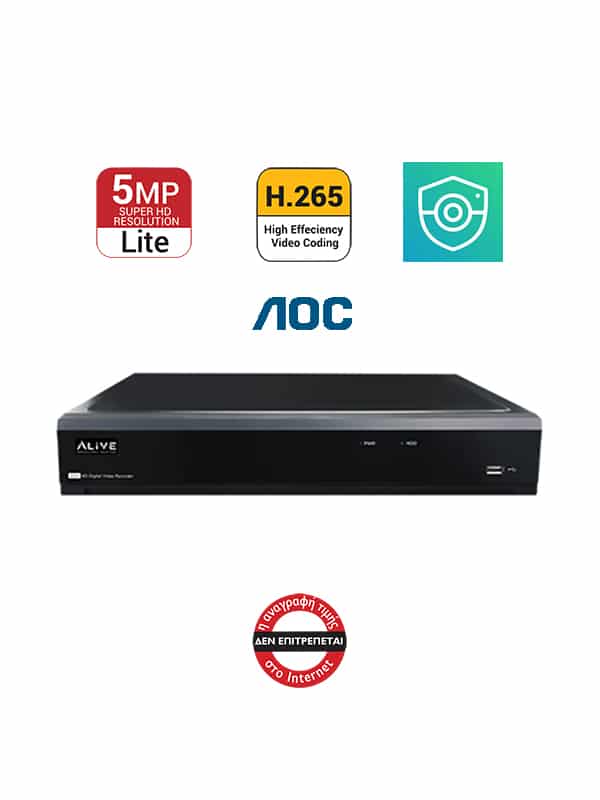 d4104_aoc