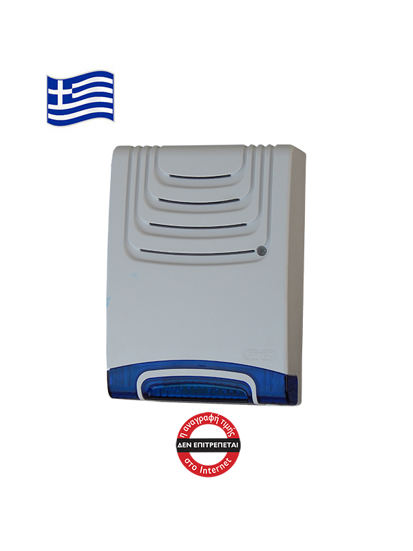 AR-303B_SIMEA