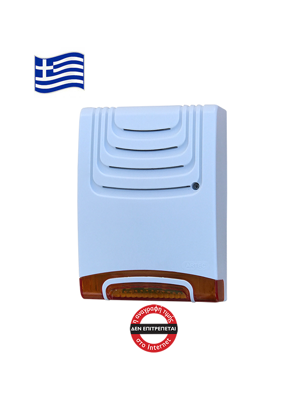 AR-303O_SIMEA
