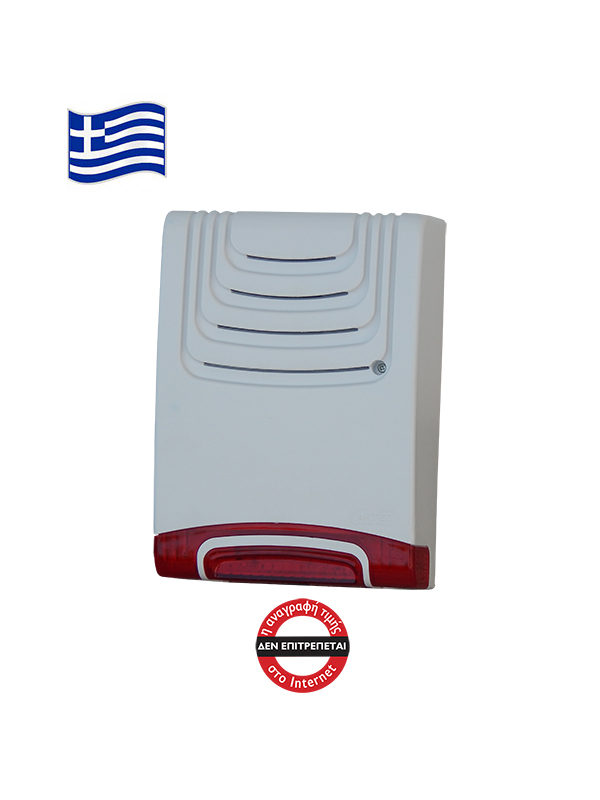 AR-303R_SIMEA