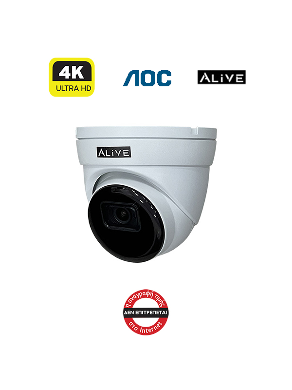 ad800_aoc_2026