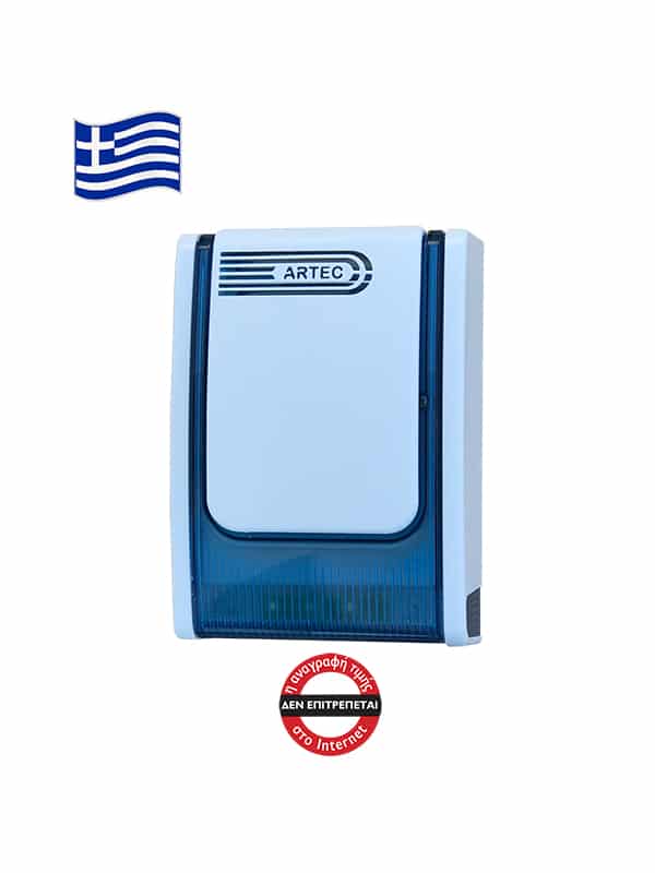 ar-305_blue